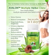 🇲🇾 现货 - Avalon Multiple Herbal Clenz 60 capsules Aloe Slimming Detox, Weight Loss, Constipation, Kur