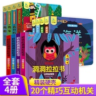 4 Buku Buku Lubang dan Lubang Tarik Buku Flip 3D Kanak-Kanak Buku Mainan Bayi Berumur 2-5 Tahun Buku