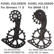 Kogel Kolossos Derailleur Pulley Wheel Oversized Ceramic Bearing 82g for R9100 R8000 11s &amp; Sram Red Force eTap AXS 12 speed