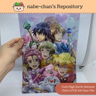 Cute High Earth Defense Club LOVE! - A4 Clear File