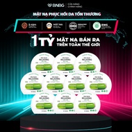 Combo 10 Mặt Nạ Phục Hồi Da Tổn Thương BNBG Vita Genic Relaxing Jelly Mask 30ml