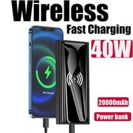 Wireless Power bank 20000mAh PD40W Portable Char