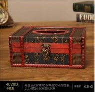 全城熱賣 - 復古木質商用抽紙盒子餐巾紙盒（中國風-長款）#H890002081