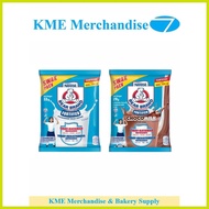 ❊ ∫ ✶ ▩ Bear Brand Powdered Milk Swak 8's