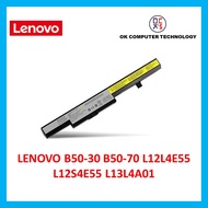 Quality Replacement Battery / Bateri Laptop Lenovo 305-15IBD E40-30 E40-80B50-80 B50-30 B50-70 L12L4