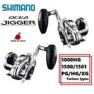 Shimano 17-21 OCEA JIGGER 1000/1500 (right handle)1501 (left handle)/PG/HG/XG Bait Reel/Jigging【direct from Japan】【made in Japan】( CONQUEST TORIUM GRAPPLER SALTIGA Offshore Fishing Boat Shore Fishing Jigging Casting Reel Lure Fishing daiwa Bait Reel