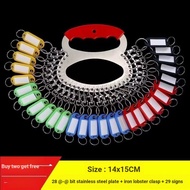 [Key Tray] Thickened Stainless Steel Key Tray Key Ring Storage Markable Key Board Lobster Clasp Key 