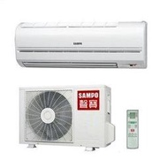 【0931901757】免運費聲寶定頻省電冷氣AU-PC36+AM-PC36全機強化防鏽全省都可按裝