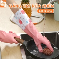 Felt-lined Rubber Dishwashing Gloves, Waterproof Gloves to Keep Hands Warm in Winter, 48cm Long, Thi