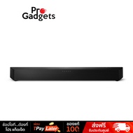 Philips TAB5706/67 Soundbar 2.1 with Built-in Subwoofer Black ลำโพงซาวด์บาร์