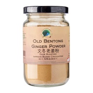 GREEN EARTH Old Bentong Ginger Powder