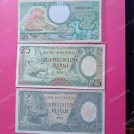 25 rupiah beda tahun