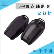 BMW Lcd Key Case F30 F31 F32 F33 F34 F40 G30 G11 G12 A0692