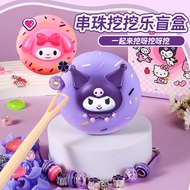 🇹🇼Taiwan Extraordinary Ready Stock~Dinosaur Egg Fossil Archaeological, Treasure Hunt Mystery Box Chi