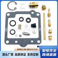 Kit Pembaikan Karburator Sesuai untuk Suzuki GS850 GS850G GS850GT GS850GL 80-83