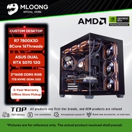 MLOONG Custom Gaming/Live Streaming/Design PC | R7 7800X3D, RTX ASUS TUF 5070, 32GB DDR5, 1TB SSD