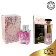 Rose Paris &amp; Rose Paris Night EDP 100ML Perfume By Ard Al Zaafaran