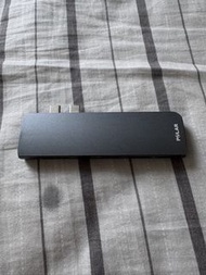 Polar USB-C hub