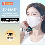 3D Mask 50 Pcs Face Mask 3 Layers 3D Disposable Protective Masks Medical BFE95% 口罩 非独立式包装