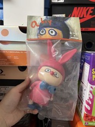 How2work bwing red a boy