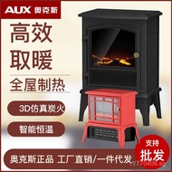 Electric Heating AUX200A-P Whole House Electric Heater Flame Heater Warm Air Blower Fireplace Simula
