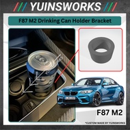 BMW 2 Series, F-Model F22 - F87 Cup Holder Bracket by YUINSWORKS 3D 038