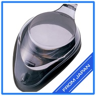 Arena Prescription Lens AGL-4500C SMK 3.5