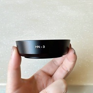 HN-3 Metal Hood Suitable for Nikon 35/2D 35/1.8G 501.8 501.4 35-80 52mm