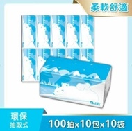 【P&amp;LIFE 奈芙】(特惠)環保抽取式衛生紙100抽(10包X10袋)環保標章