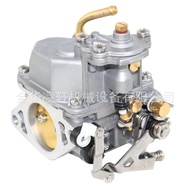 3DP-03100-2Dongfa4Stroke9.8Carburetor MFS8 MFS9.8B MFS9.8A2/3