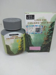 LingZhi Chuang Yao Wan Vitamins Ling Zhi Original Pampataba Vitamins For Adults/Kids Ginseng Lin Zi 