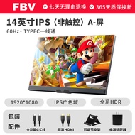 4K 144Hz Portable Monitor