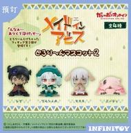 BANDAI 來自深淵 烈日黃金鄉 第二彈 娜娜奇 普魯修卡 全套扭蛋