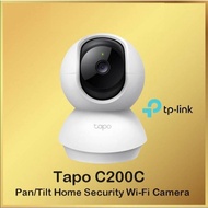 TP-Link Tapo C200C Pan/Tilt Home Security Wi-Fi Camera Tapo C 200C