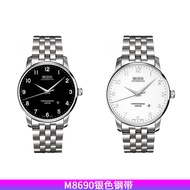 สายนาฬิกาสายเหล็กสำหรับใช้แทน Mido อุปกรณ์เสริมสำหรับผู้ชายรุ่นผู้หญิง m86005430โซ่เหล็กเซอร์โว m005430