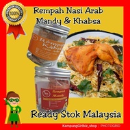 (01) Mandy & Khabsa Rice Spices by SM Food MandyKhabsa Arabic Spices Are Easy To Fast Ready For Deli