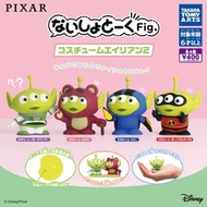 Takara Tomy Disney Pixar 三眼仔談話Fig.2 扭蛋