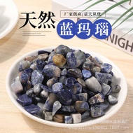 Blue Agate Crushed Stone Landscape Decoration Ornaments Diffuser Fragrance Stone Aromatherapy Stone 
