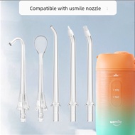 water flosser Suitable for usmile Tooth Flusher Nozzle Milang C1 Tooth Scaler Smile Plus Home Water 