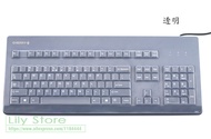 Silicone mechanical Desktop PC keyboard Cover Protector Dust Cover Film For Cherry G80 3000 G80 3000