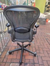 (特價最後一張Only one left on sale)Herman Mille Aeron 第1代B size扶手椅 Herman miller Aeron chair(1)size B