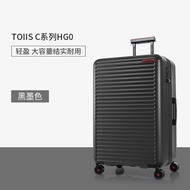 [48-Hour Delivery] Samsonite Samsonite Trolley Case 2022 New Luggage Fashion Trolley Case Travel Boarding Bag Hg0