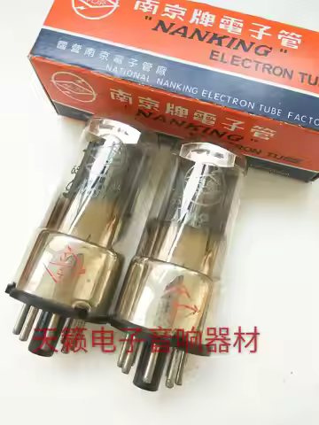 The new Nanjing 6N8P electronic tube can replace Soviet Shuguang 6n8p 6H8C 5692 6SN7