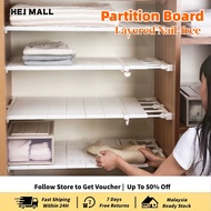Multi-Function Adjustable 30-45cm/32-48cm Clapboard Layer Telescopic Rack Wardrobe Cabinet Shoe Stor
