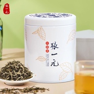 Zhang Yiyuan Jasmine Tea Chinese Elements 75g Canned Baixuexiang Tea 2025 New Tea Jasmine Tea Fragra