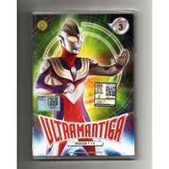 ULTRAMAN TIGA - VOL.3 Episode 7 - 9 ( DVD )