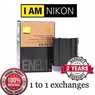 Nikon en-el15 battery for Nikon d7000 7100 7200 7500 d750 d800 d810