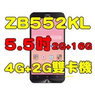 全新品未拆封華碩 ASUS ZenFone Go ZB552KL 5.5吋2G+16G 4G+2G雙卡機原廠公司貨