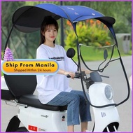 Electric{ss$Car]p`Canopy+Dx@Nw@Ebike+Le@Motorcycle+BO@Awning+no@Rainproof+gA@Windproof Cover Full W