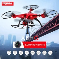 Drone Syma X8Hg